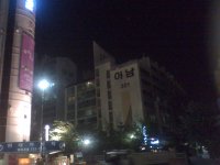 Korea