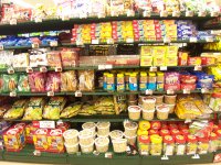 supermarket
